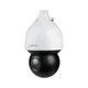 thumbnail image 1 of Cámara IP Dahua PTZ 4MP zoom optico 45X IR150mt IVS, FD, Auto Tracking IP67 IK10., 1 of 1