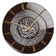 thumbnail image 5 of Reloj De Pared Moderno Silencioso Redondo 30 Cm Para Dormitorio Decoración Del Hogar Plata, 5 of 5