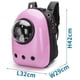 thumbnail image 1 of Mochila Bolso Transporte Diseño Espacio Mascota Perros Gatos, 1 of 2