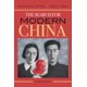 thumbnail image 1 of Libro W. W. Norton & Company: La búsqueda de la China moderna, 1 of 1