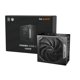 thumbnail image 2 of Be Quiet! Power Zone 2 1200W, 2 of 3