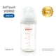 thumbnail image 2 of Mamadera Boca Ancha Vidrio 240 ml Transparente, 2 of 3