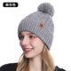 thumbnail image 1 of Gorro de Punto Suxumhao Rayas Retorcidas Gris, 1 of 1