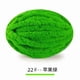 thumbnail image 1 of suxuMhao Hilo Ultra Grueso, Hilo Ice - 240g, 1 Rollo, Poliéster, Tejido Ideal para Mantas, Camas para Mascotas, Bolsas y Gorros, Suave, Transpirable y Cálido, Simple y Fácil de Aprender, Verde, 1 of 4