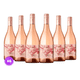 thumbnail image 1 of Pack 6x Vino Diablo Luminous - Rosé - 750ml, 1 of 2