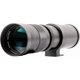 thumbnail image 1 of Lente T-Mount Ultimaxx 420-800 mm f/8.3-16 Negro 520 g, 1 of 9