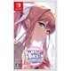 thumbnail image 1 of Videojuego Doki Doki Literature Club Plus! para Nintendo Switch, 1 of 6