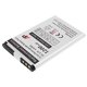 thumbnail image 3 of Batería Artisan Power FreeStyl2 EP-802 1200mAh 3.7V, 3 of 4