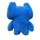 thumbnail image 5 of Peluche ZURU Fuggler, graciosos monstruos feos, 23 cm, 5 of 5