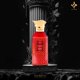 thumbnail image 4 of Perfume Hamidi Majestic Sublime Incense Eau de Parfum, 85 ml, 4 of 4