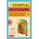 thumbnail image 1 of Libro Tuttle Publishing Las Historias Esenciales de Akutagawa, 1 of 1