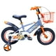 thumbnail image 1 of Bicicleta Aro 12 Infantil Cfbike Gris/Naranjo, 1 of 7