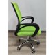 thumbnail image 3 of Silla de oficina secretarial ergonómica altura ajustable gira 360° Verde, 3 of 8