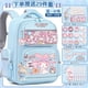 thumbnail image 1 of Sanrio New Melody Student Schoolbag Stain-Resistant Casual and Lightweight Shoulder Pad Waterproof Cute Backpack, 1 of 3