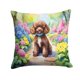 thumbnail image 1 of Cojín Chocolate Poodle 14 X 14 Cm, 1 of 6