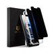 thumbnail image 1 of Protector de pantalla de privacidad UnbreakCable para iPhone 16e de 6.1 pulgadas, 1 of 9