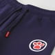 thumbnail image 3 of Pantalon de Buzo Niño Team Azul Marino Paw Patrol, 3 of 4