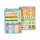 thumbnail image 3 of Tablas De Matemáticas Manipuladores De Matemáticas Regalo Preescolar Niño Hogar Juguetes Educativos De Matemáticas, 3 of 4