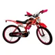 thumbnail image 1 of Bicimoto Aro 20″ Para Niños de 5 a 8 Años con Efectos de Sonido, 1 of 3