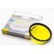 thumbnail image 1 of Filtro para lente de cámara Hoya HMC K2 62 mm Amarillo, 1 of 4