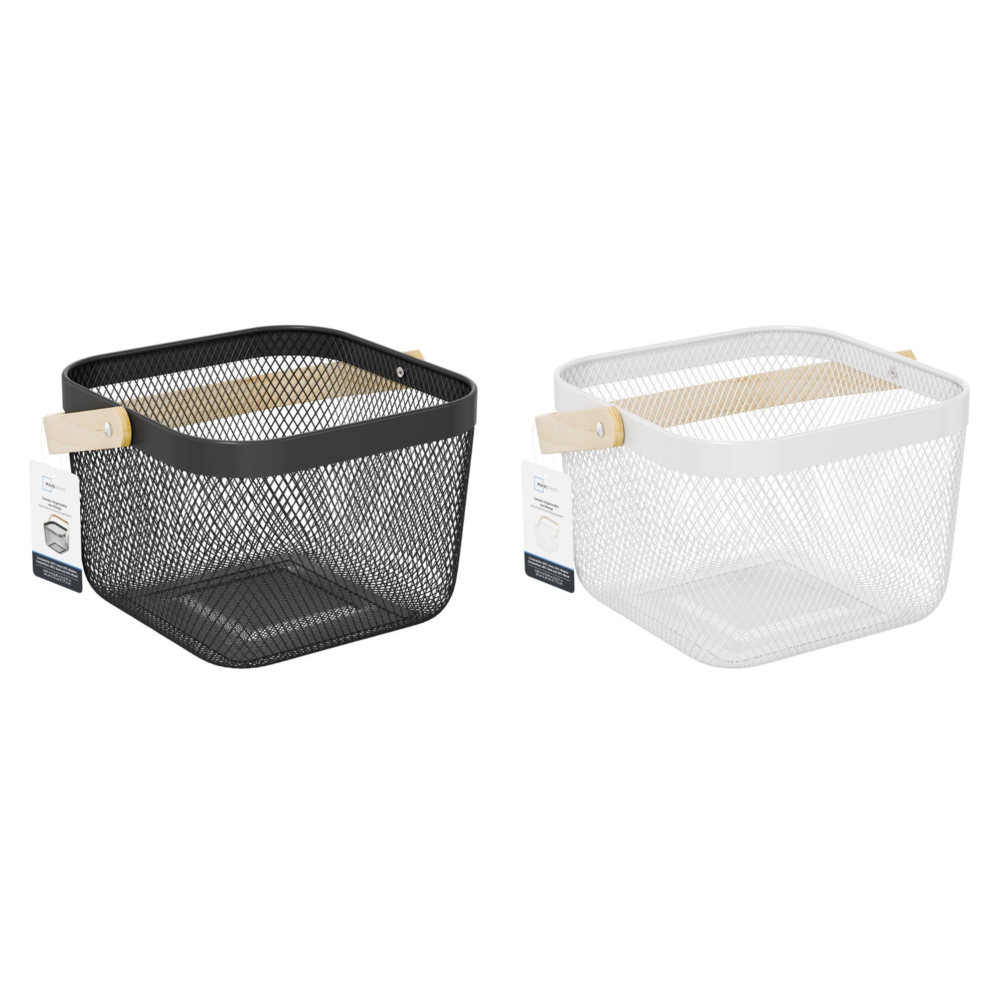 Canasto Organizador Metalico 24x24cm, Color Surtido 1 Un Mainstays