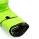 thumbnail image 4 of Guantes de Boxeo Verde 8 onzas, 4 of 4