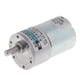 thumbnail image 1 of Motor de Corriente Continua 12V 10W con Reductor, 1 of 3