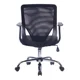 thumbnail image 2 of Silla Escritorio Apolo Bend, 2 of 3