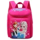 thumbnail image 2 of Disney cartoon Minnie children backpack girl boy bag baby cars gift bag for school kindergarten storage book bag, 2 of 3