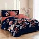 thumbnail image 1 of Cubrecama Quilt De Verano De 2 Plazas Medida 230x250cm Delgado + 2 Fundas De Almohada CMV2P-GS-50, 1 of 3