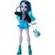thumbnail image 5 of Figura de Juguete Monster High Buried Secrets – Muñeca y Accesorios, 5 of 6