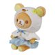thumbnail image 2 of Peluche San‑X Rilakkuma 23 cm Serie Cisne, 2 of 6