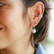 thumbnail image 1 of Aros Perla Rayos, 1 of 3