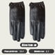 thumbnail image 5 of Guantes de piel auténtica para mujer, de primavera y otoño, finos, para pantalla táctil, para conducir, ciclismo, coche eléctrico, sencillos, de moda, cortos, de primera capa, de piel de oveja., 5 of 5