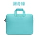 thumbnail image 1 of suxuMhao Bolsa para Laptop, 1pza Estuche para Laptop Azul Claro - Bolsa para Computadora de 40 X 29 X 2.5cm para Laptops, Bolsa para Laptop de Poliéster Duradera con Forro de Poliéster, Estuche, 1 of 2