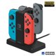 thumbnail image 1 of Base de carga HORI NSW-003 para 4 mandos Joy-Con de Nintendo Switch, 1 of 8