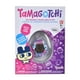 thumbnail image 1 of MASCOTA VIRTUAL TAMAGOTCHI DE BANDAI - GINJIROTCHI C, 1 of 2