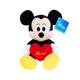 thumbnail image 1 of Peluche mickey con corazon 25cm, 1 of 3