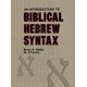 thumbnail image 1 of Libro Eisenbrauns: Introducción a la Sintaxis del Hebreo Bíblico, 1 of 1