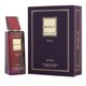 thumbnail image 1 of Perfume Afnan Modest Deux 3.4 oz EDP para mujer, 1 of 3