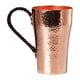 thumbnail image 3 of Taza Moscow Mules De 400 Ml, Resistente, De Cobre Puro, Para Té, Leche, Hecha A Mano, 3 of 5