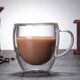 thumbnail image 4 of Set 2 mugs vidrio doble pared 250 ml, 4 of 4