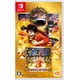 thumbnail image 1 of Videojuego BANDAI NAMCO One Piece Pirate Warriors 3 Switch, 1 of 7