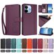 thumbnail image 4 of Funda Cartera Trébol para Xiaomi Redmi Note 17 Pro Plus 5G con Ranuras Tarjetas y Carga Inalámbrica Violeta, 4 of 6