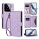 thumbnail image 1 of Funda Cartera Mariposa para [Xiaomi 15] con Soporte y Cremallera Morado claro, 1 of 6