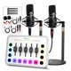 thumbnail image 1 of Kit de Podcast Hayner-Seek para 2, Interfaz de Audio XLR, 1 of 7