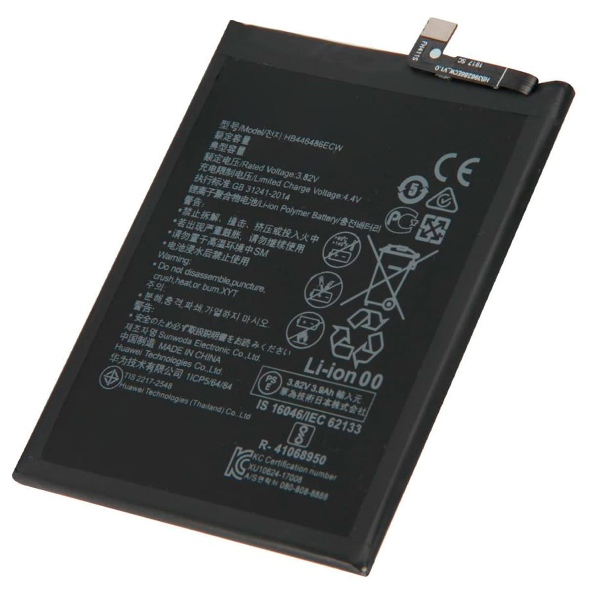 Genérico - Batería Para Huawei P30 Pro