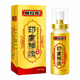 thumbnail image 1 of Retardante Masculino Indian Gold Chino potente Spray 10ml, 1 of 4