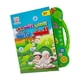 thumbnail image 4 of Máquina De Aprendizaje Árabe Para Niños Educación Temprana Para Niños Niñas Y Niños Color Verde, 4 of 5