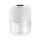 thumbnail image 1 of Trituradora Eléctrica Picadora De Alimentos 300ml Pimienta Blanca, 1 of 3